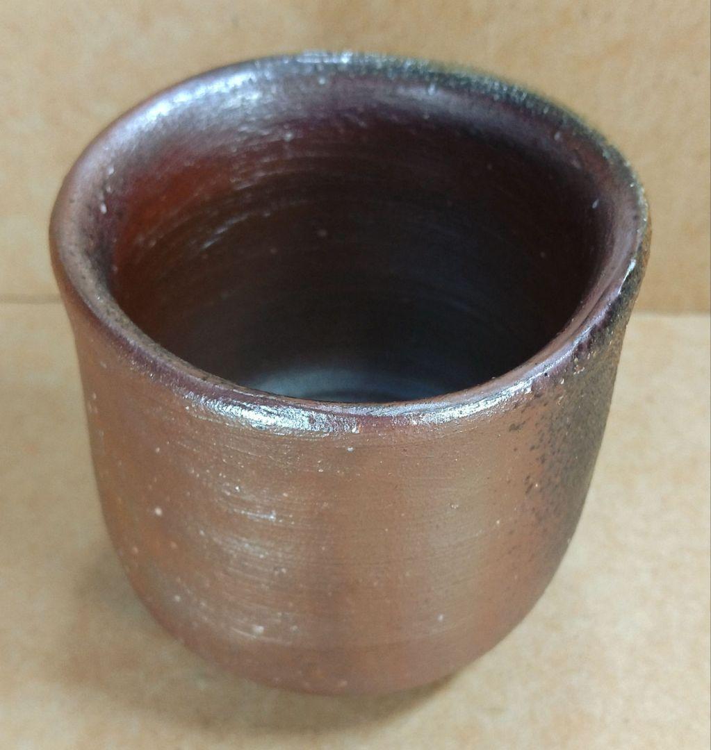 【本物保証】伊勢崎満 備前ぐい呑 栞 共布 共箱 未使用品 備前焼 その④
