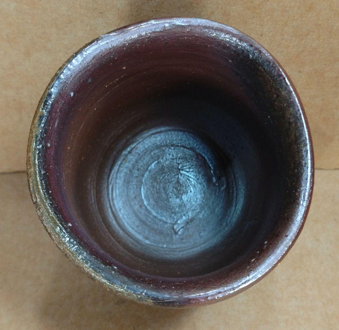 【本物保証】伊勢崎満 備前ぐい呑 栞 共布 共箱 未使用品 備前焼 その④