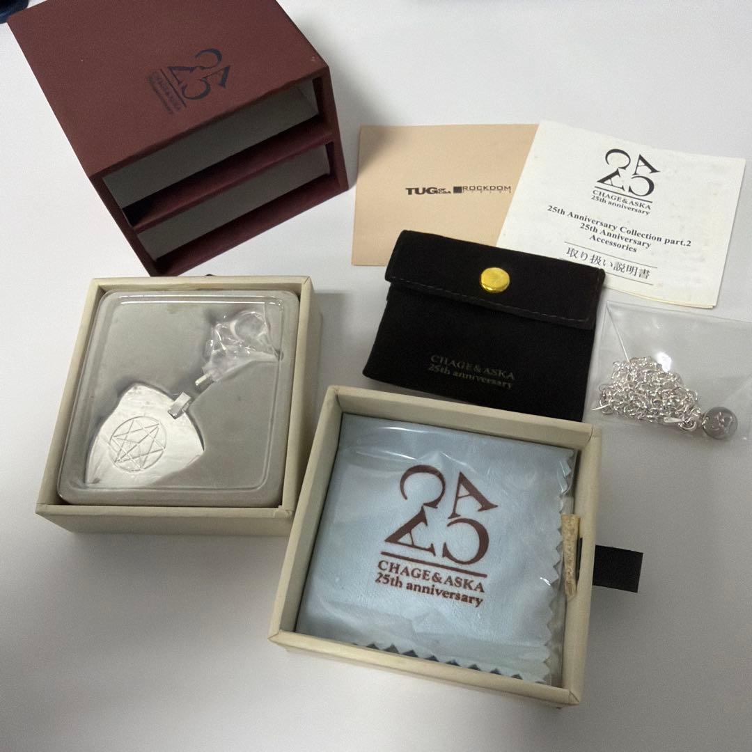 CHAGE&ASKA ネックレス　アクセサリー