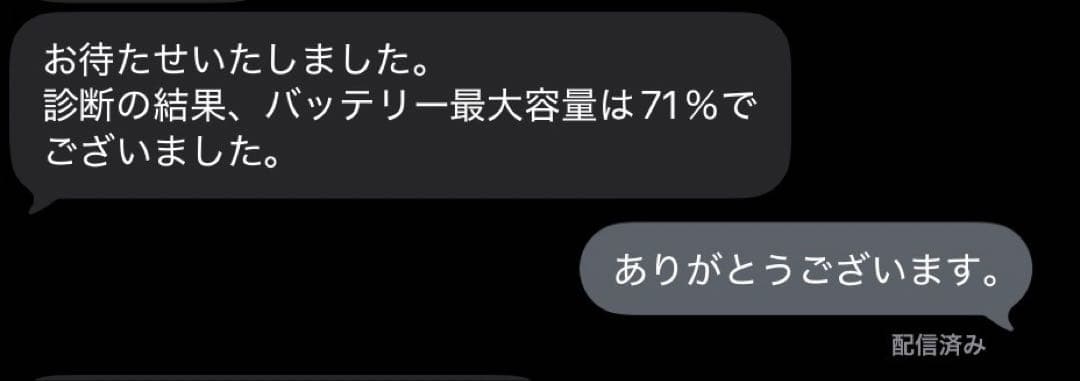 値下げしました！（美品）iPad第九世代64GB+付属品