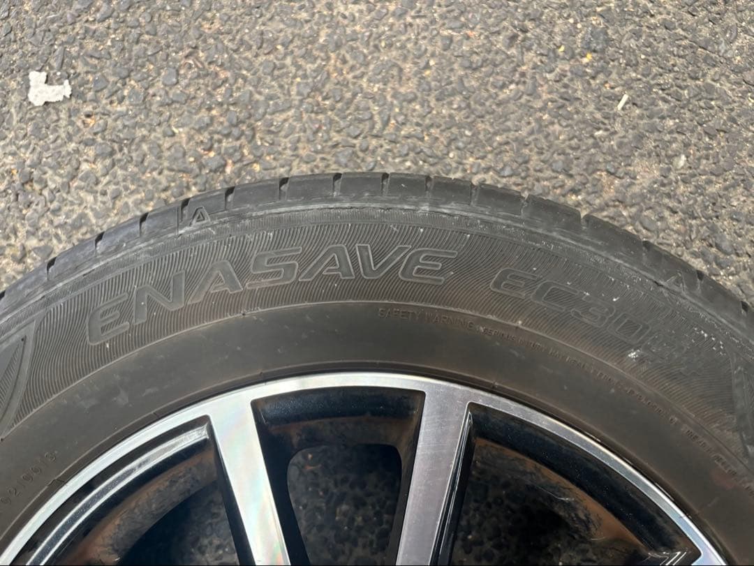 【送料込】195/65R15 エナセーブEC300+ アルミホイール付4本セット