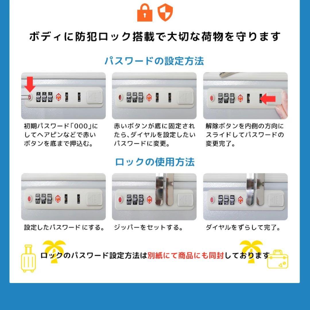 【あーちゃん様】のりっこ 子供が乗れる！キャリーケース