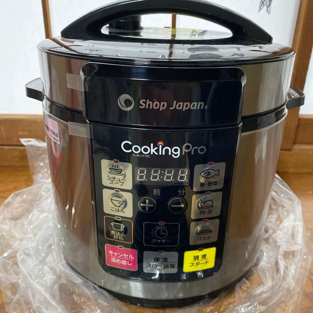 Cooking Pro 電気圧力鍋 SC-30SA-J04