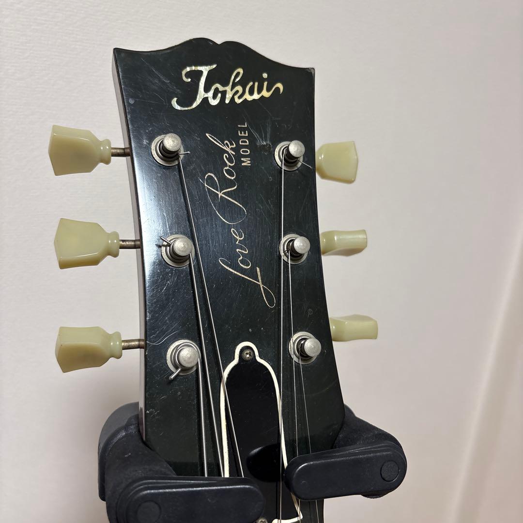 【超軽量3.55kg 】Tokai LS-120