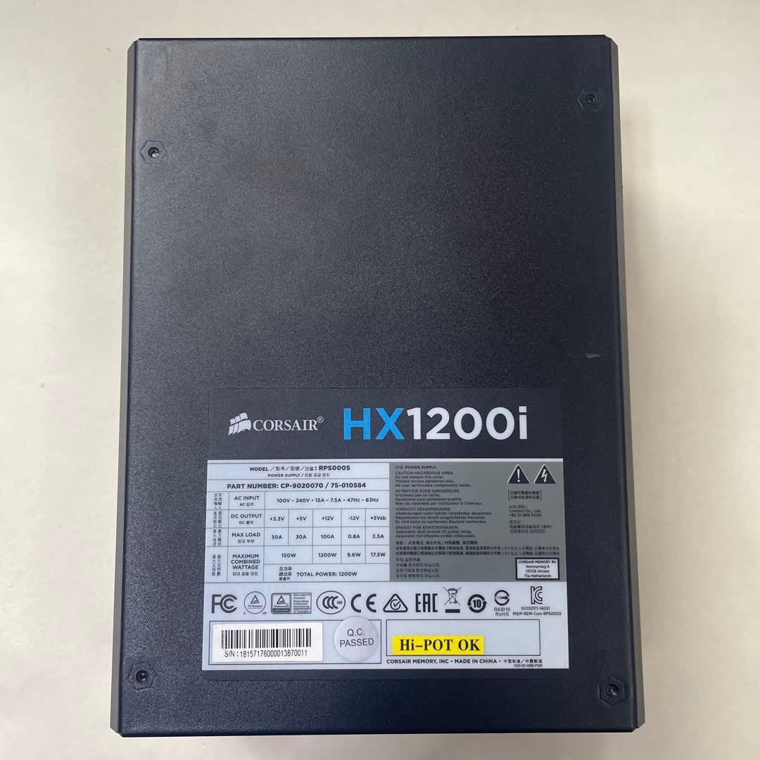 電源ユニット CORSAIR HX1200i PLATINUM