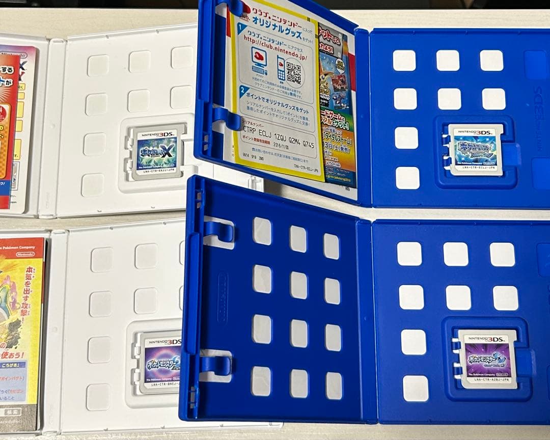 ポケットモンスター ゲームセット 4本