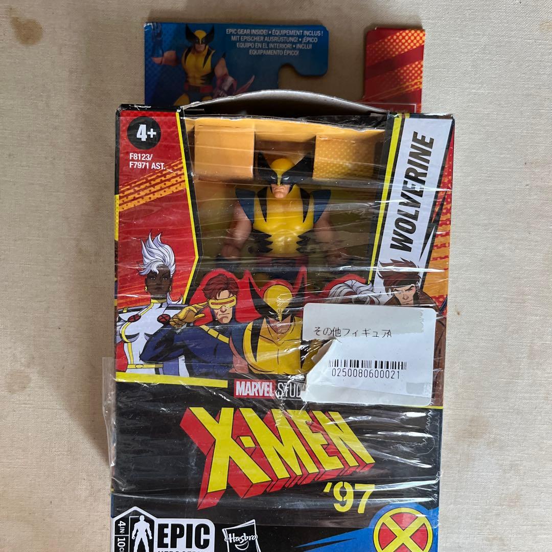 ウルヴァリン フィギュア X-Men '97