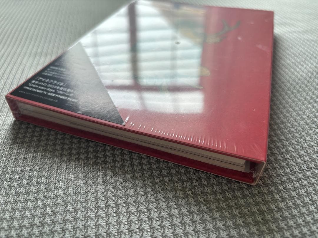 ご覧いただきありがとうございます。