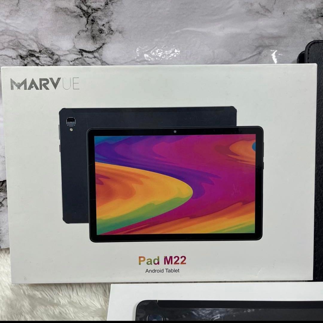 MARVUE Pad M22 Androidタブレット本体　純正箱　カバー　充電