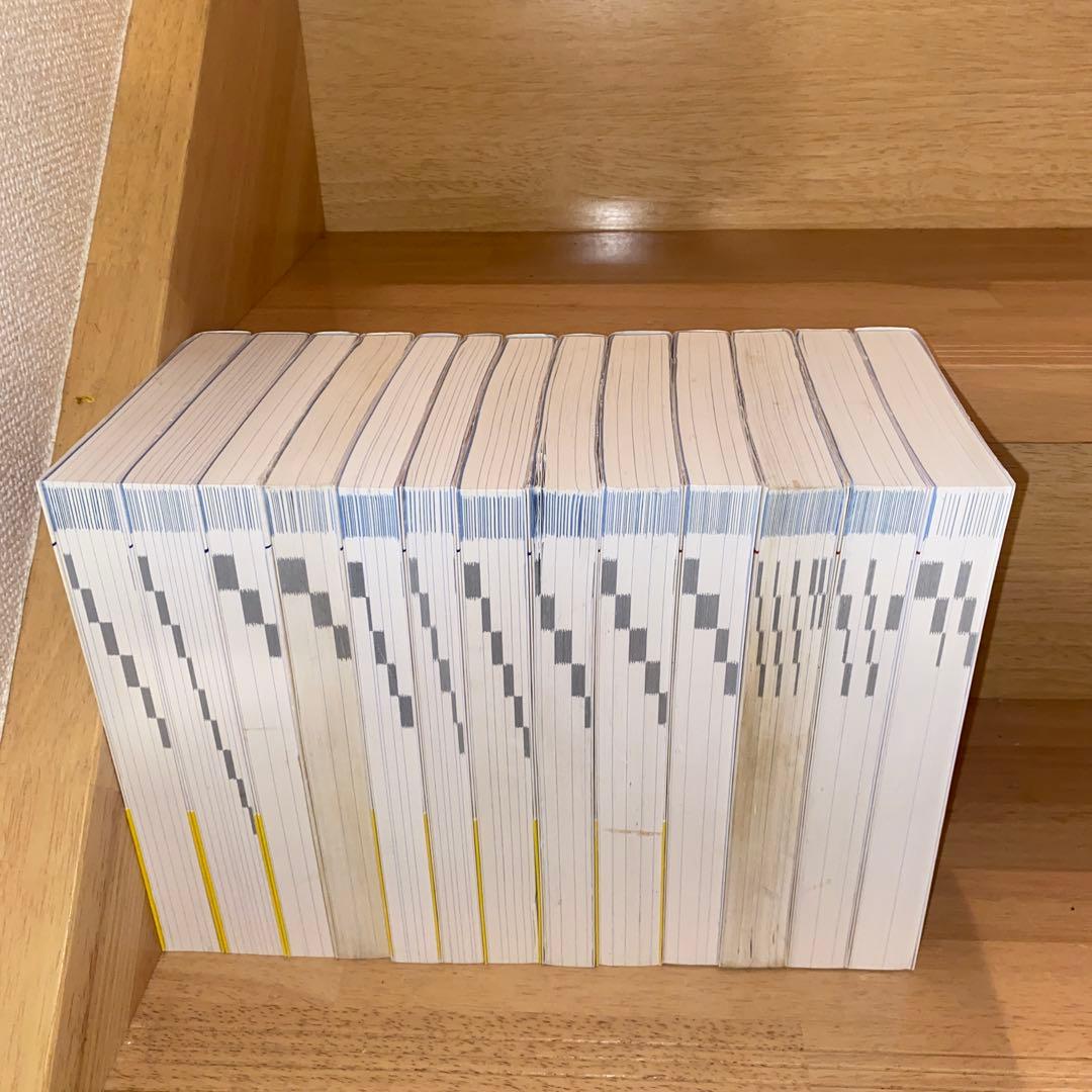 新スーパー過去問ゼミ6 　１3冊セット