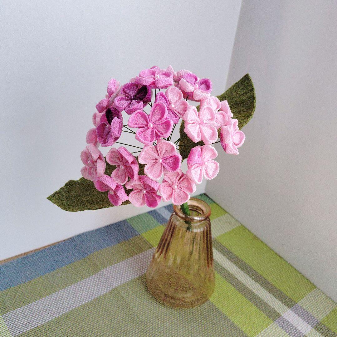 ムッチ　紫陽花　あじさい　つまみ細工　ちりめん細工　青系ピンク系　紫系