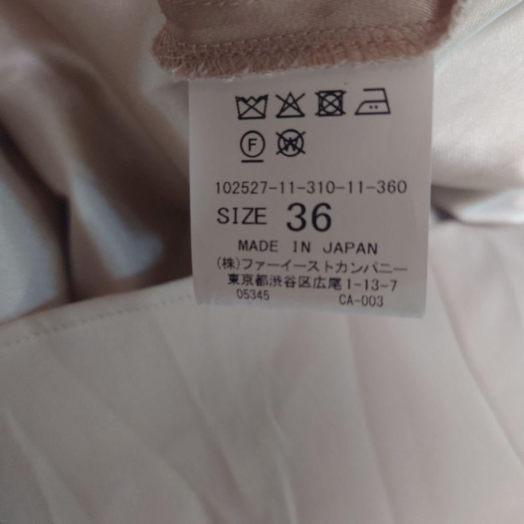 ANAYI レースフラワーチュールギャザー スカート36