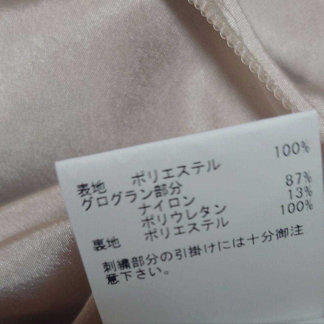 ANAYI レースフラワーチュールギャザー スカート36