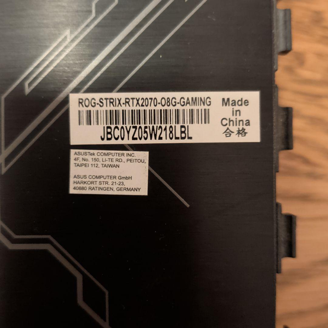 グラフィックボード・グラボ・ビデオカード ASUS ROG-STRIX-RTX2070-O8G-GAMING