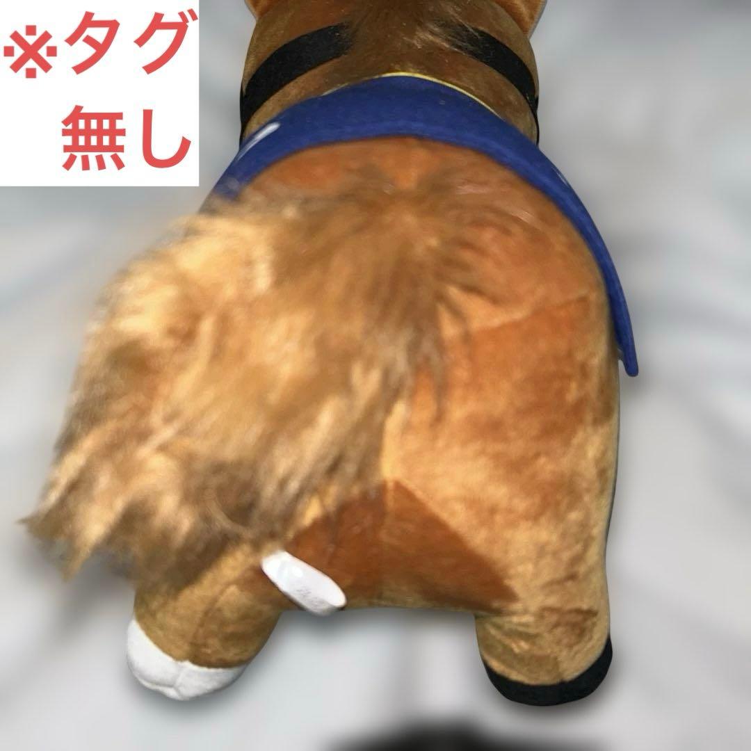 オルフェーヴル　2体セット　BIG・超BIGぬいぐるみ　サラコレ