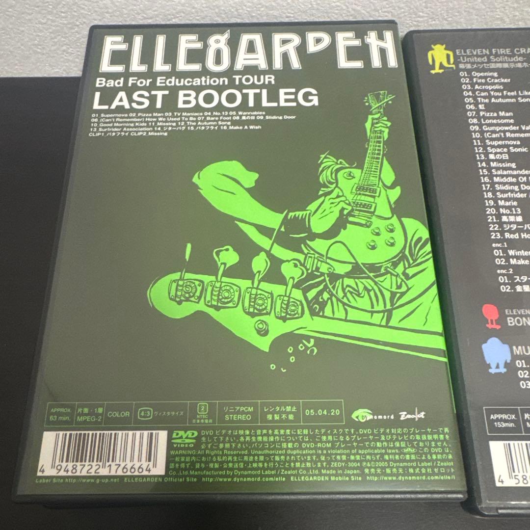 ELLEGARDEN DVD6点セット