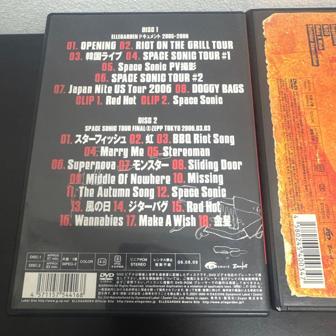 ELLEGARDEN DVD6点セット