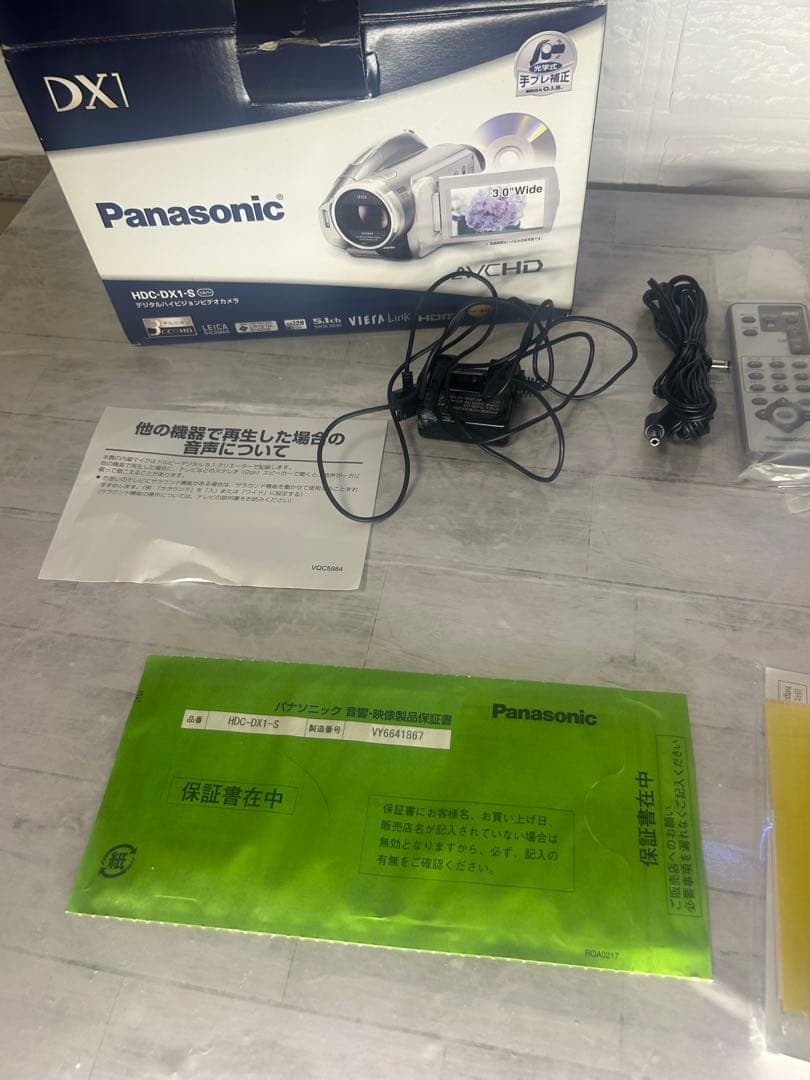 PanasonicビデオカメラHDC-DX1-S