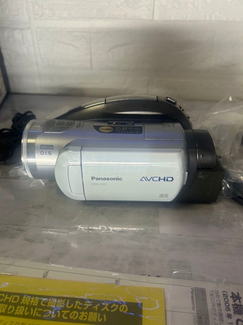 PanasonicビデオカメラHDC-DX1-S
