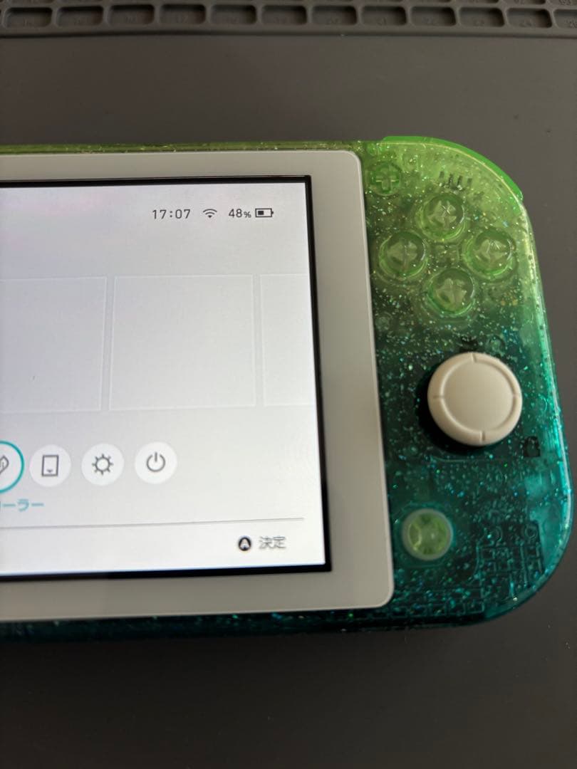 Nintendo Switch Lite本体　カスタム品　グリーン＆ブルー仕様