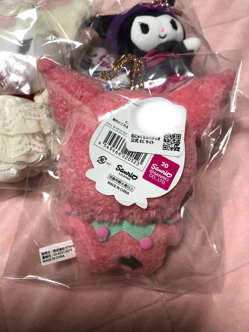 ショートケーキ サンリオ いちご イチゴ　クロミ　3点