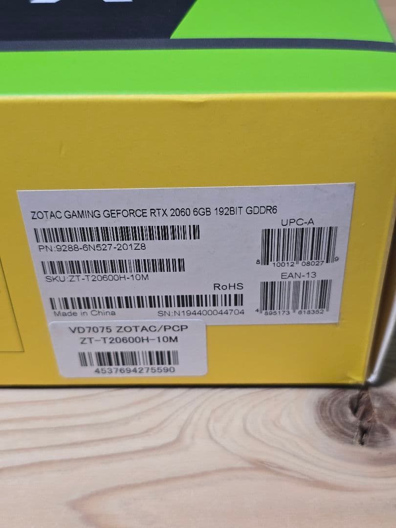 PPぞう　ZOTAC GAMING GeForceRTX 2060 6GB