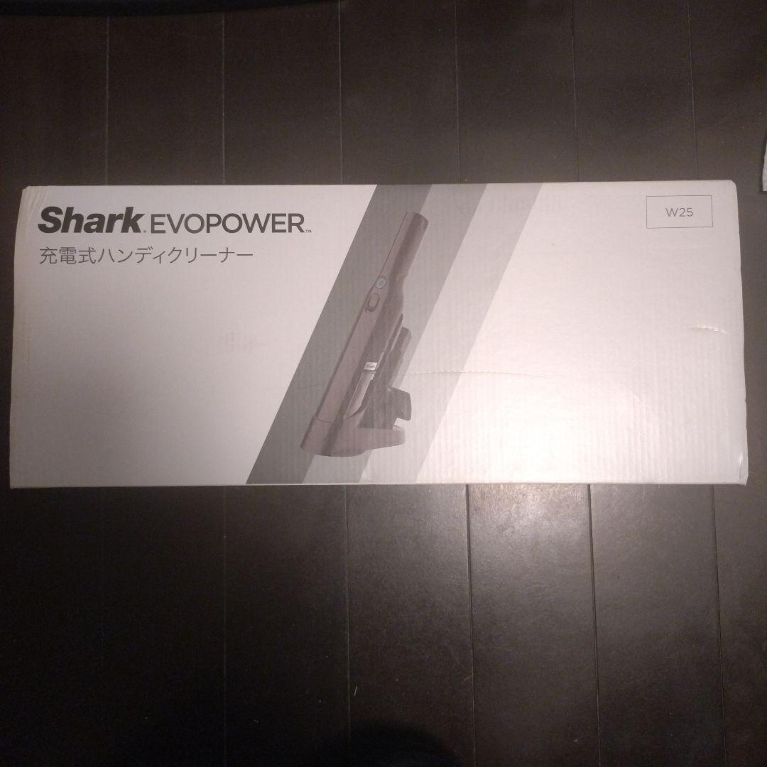 Shark シャークエボパワー W25 充電式ハンディクリーナー 本体