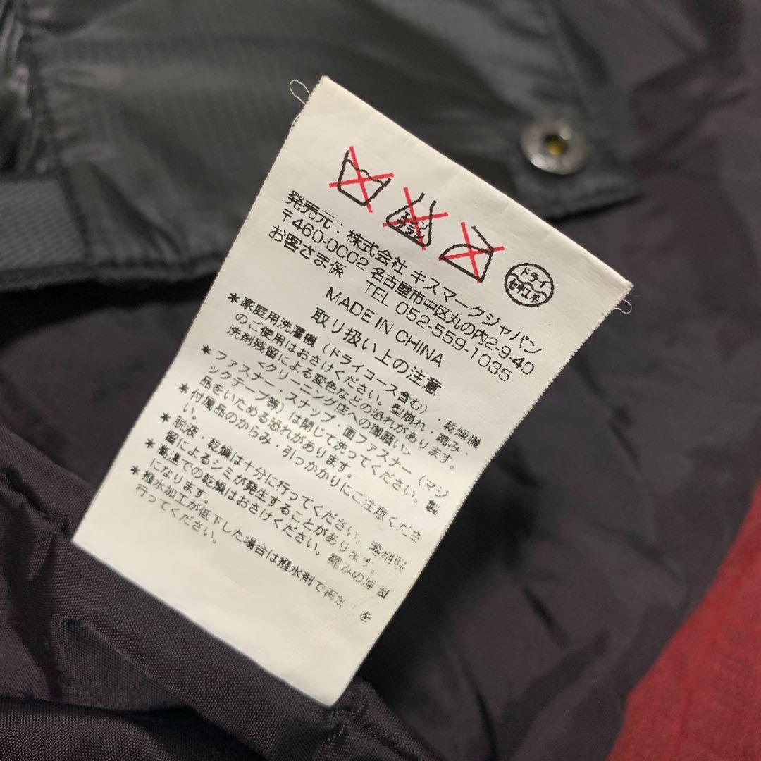 キスマーク　スノーボードウェア　上下セット