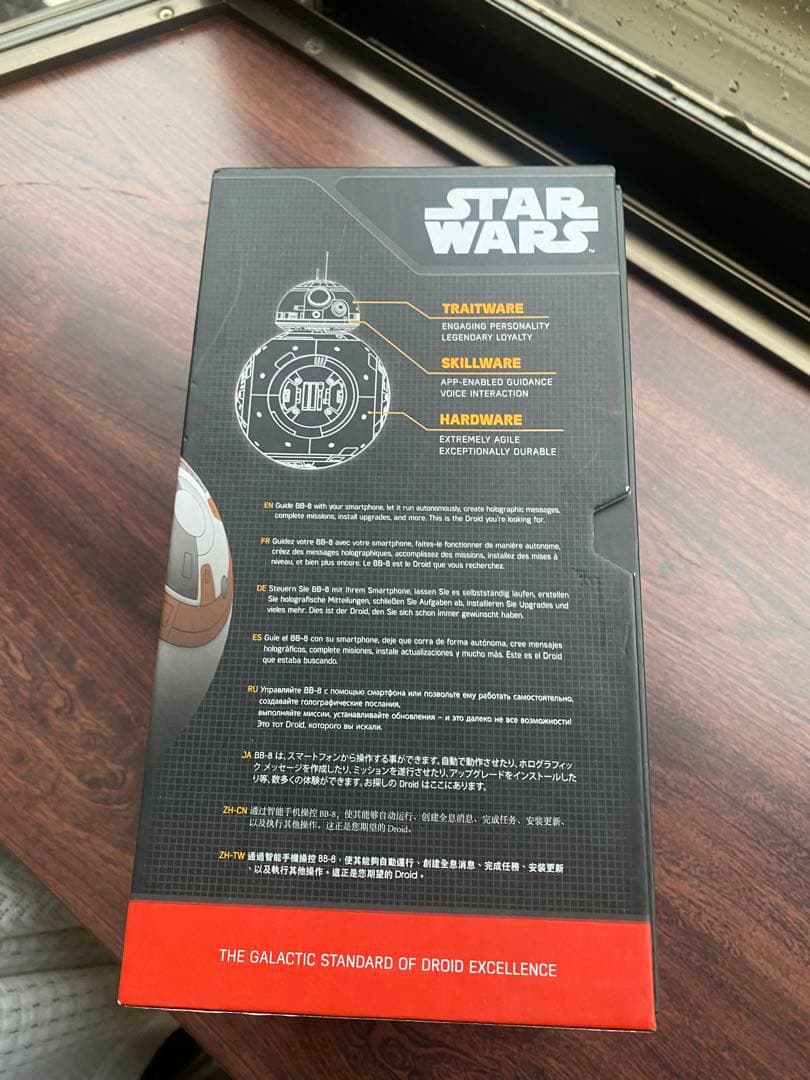 Sphero スター・ウォーズ エピソード7 BB-8 R001ROW