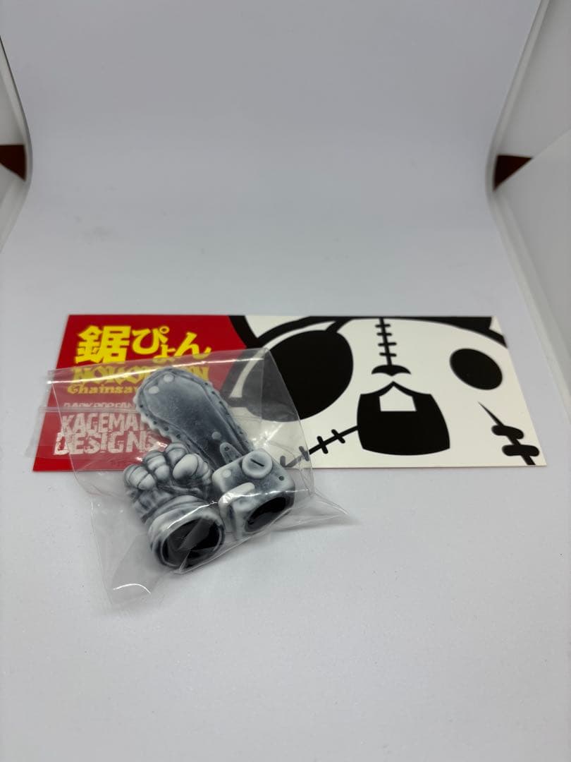カゲマルデザイン KAGEMARU DESIGNS 鋸ぴょん　ノコぴょん