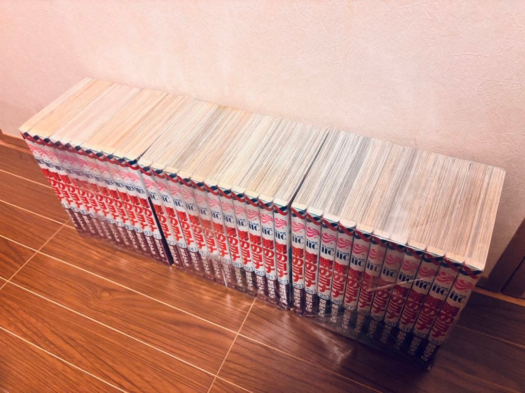 暁のヨナ　1-33巻
