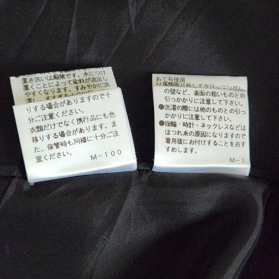 エムズグレイシー ブリティッシュローズドレス ワンピース フラワーモチーフ 38