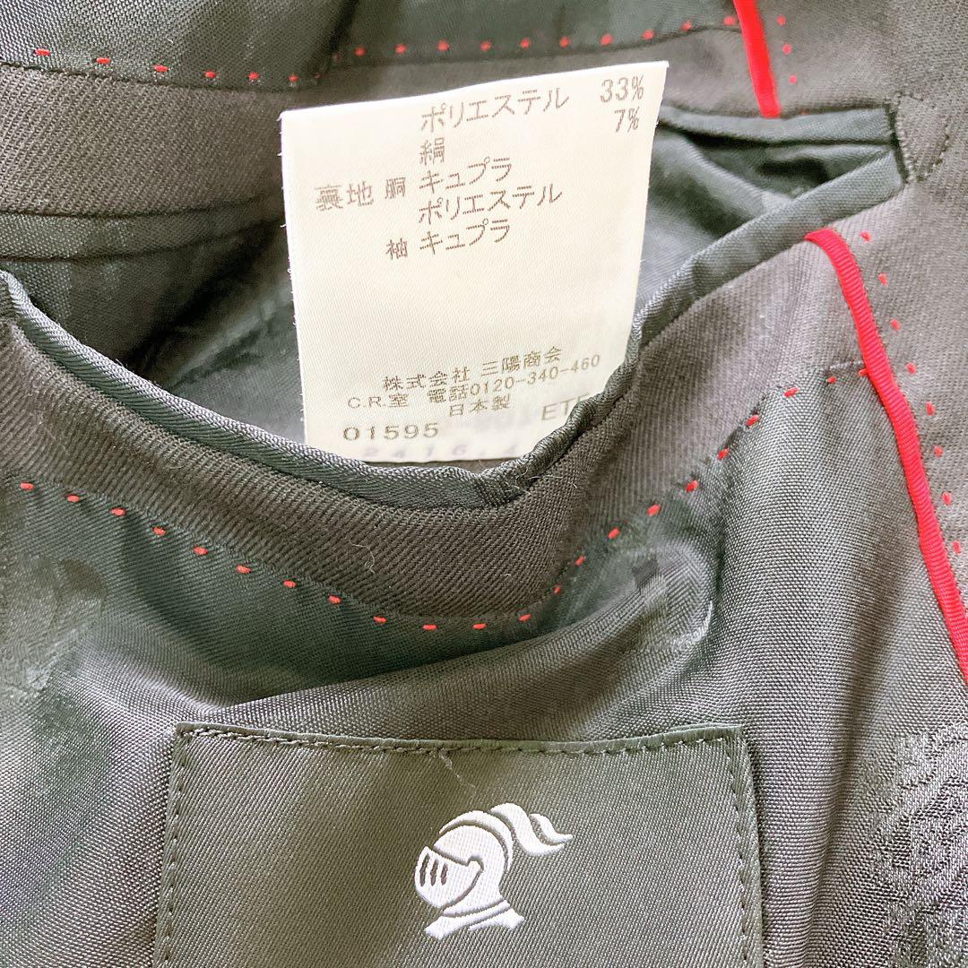 【希少✨】ラブレス　パンツスーツ　セットアップ　背抜き　裏地柄　おしゃれ