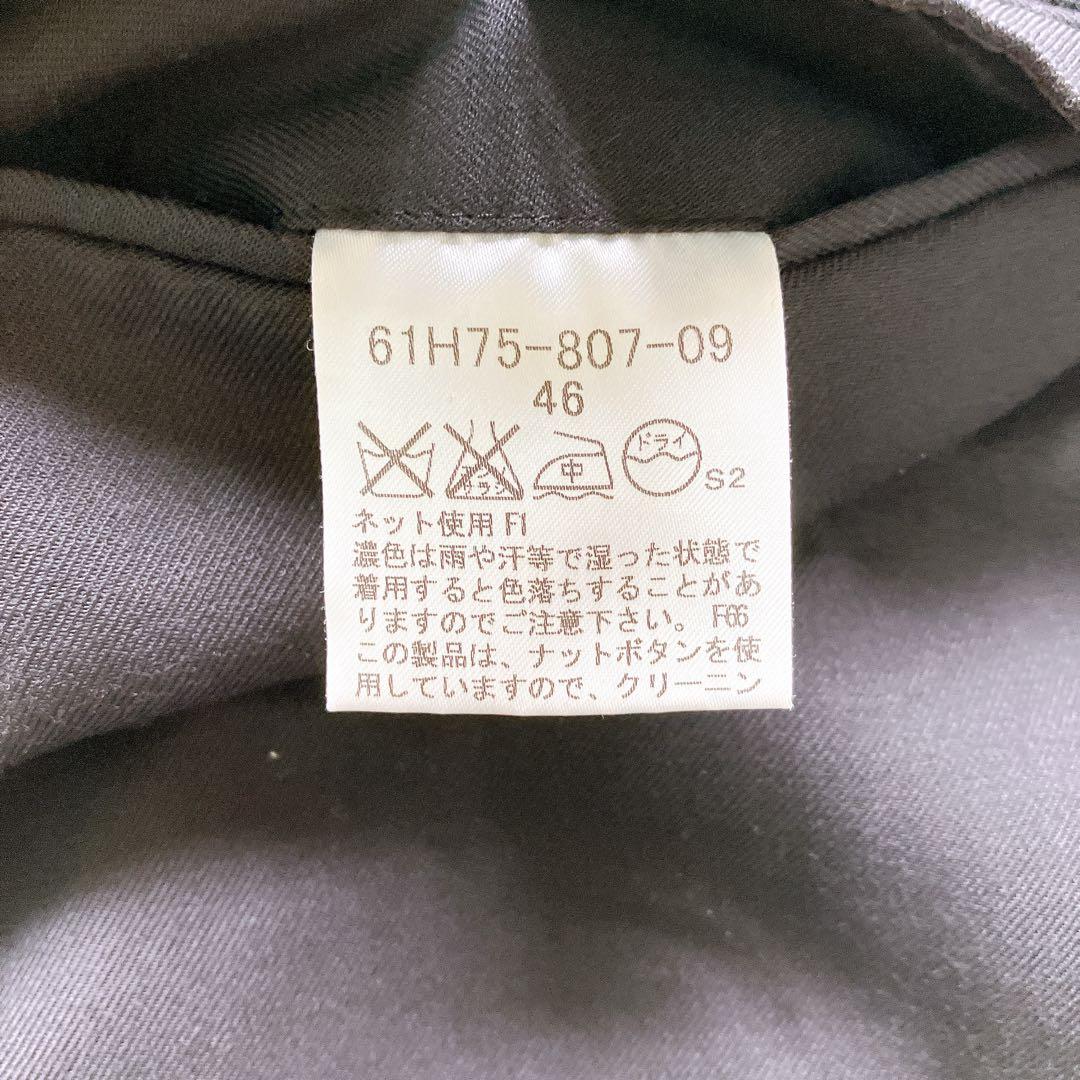 【希少✨】ラブレス　パンツスーツ　セットアップ　背抜き　裏地柄　おしゃれ