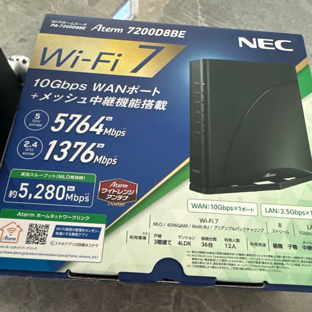 【美品】NEC Aterm WX7200D8BE Wi-Fiホームルーター