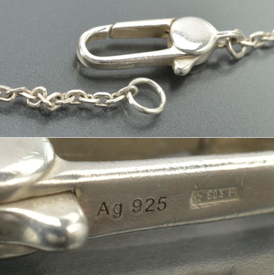 磨き済◇グッチ Gモチーフ クロス ネックレス SV925 シルバー 箱付き
