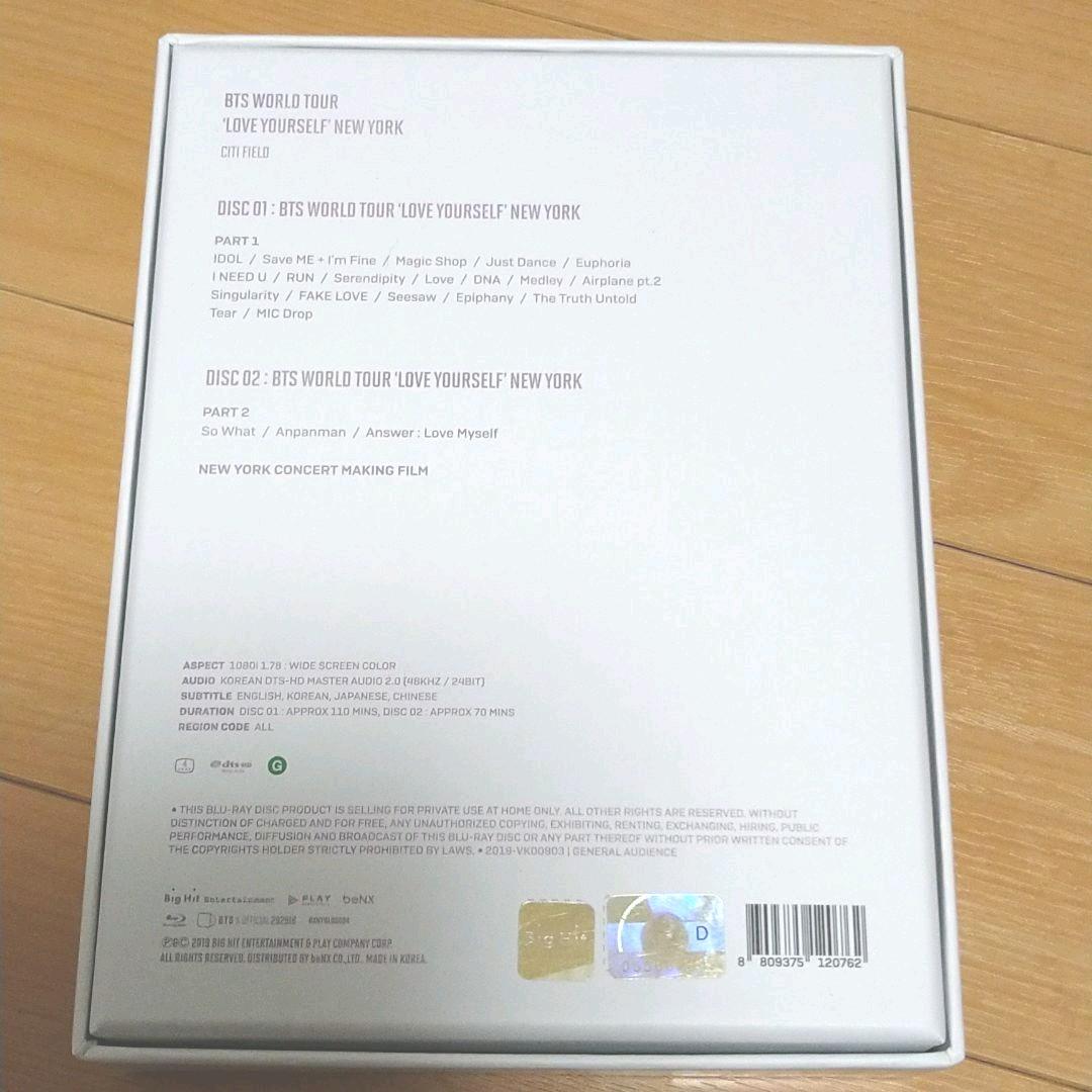bts lys  blu-ray NY 日本語字幕あり