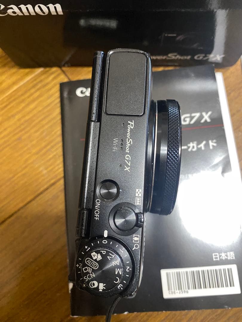 Canon PowerShot G7 X 本体と付属品