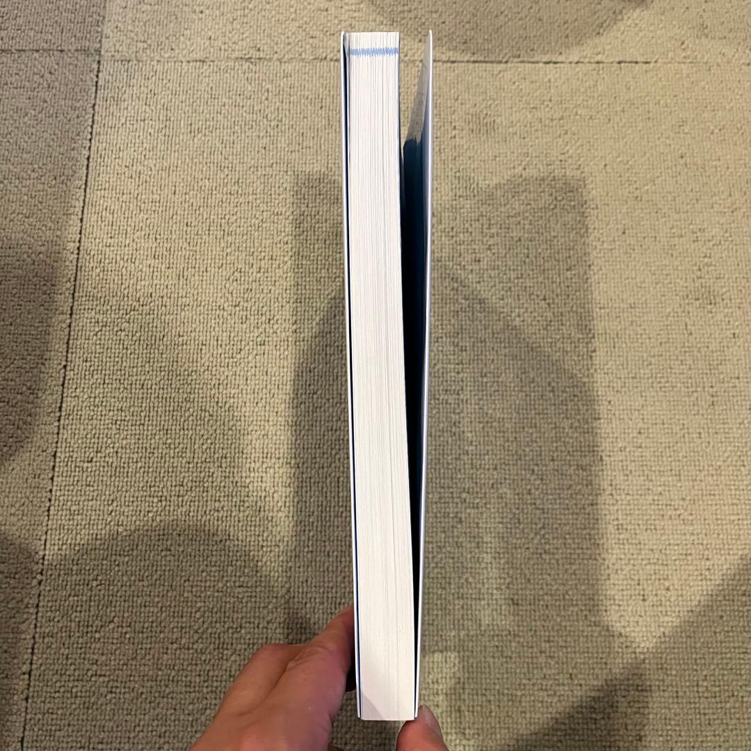 【値下げ】国土交通白書2024の読み方