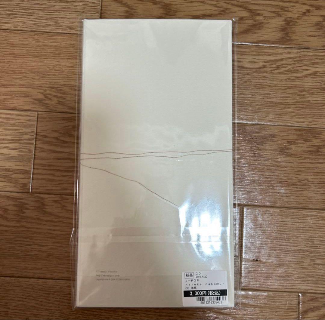 未草　haruka nakamura CD