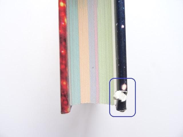 洋書◆宇宙の写真集 本 天文学 星座