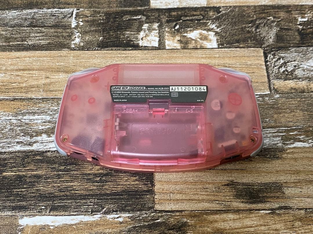 【送料無料】GBA ミルキーピンク 本体