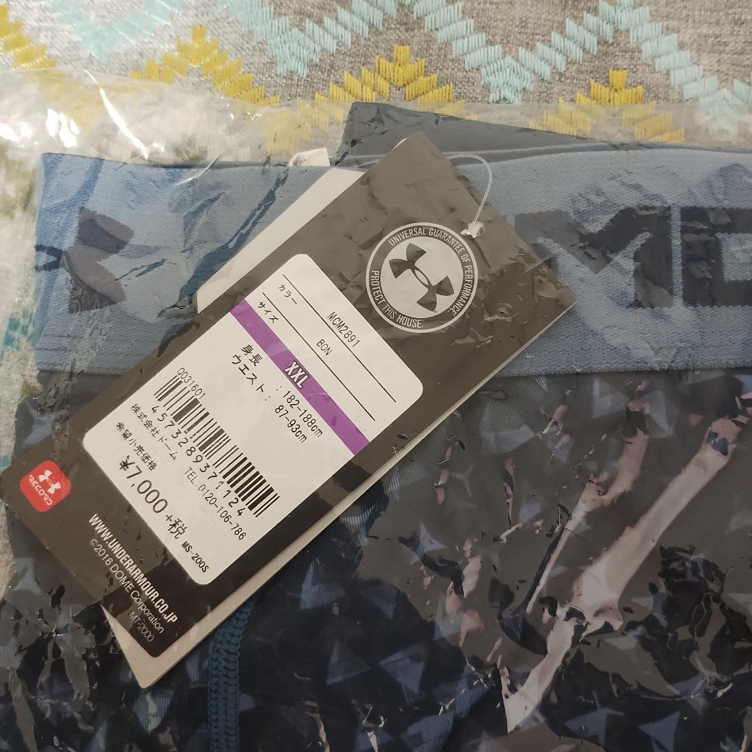 ゆ*じ様 アンダーアーマー 8点セット Tシャツ 肌着 など XXLサイズ 未使