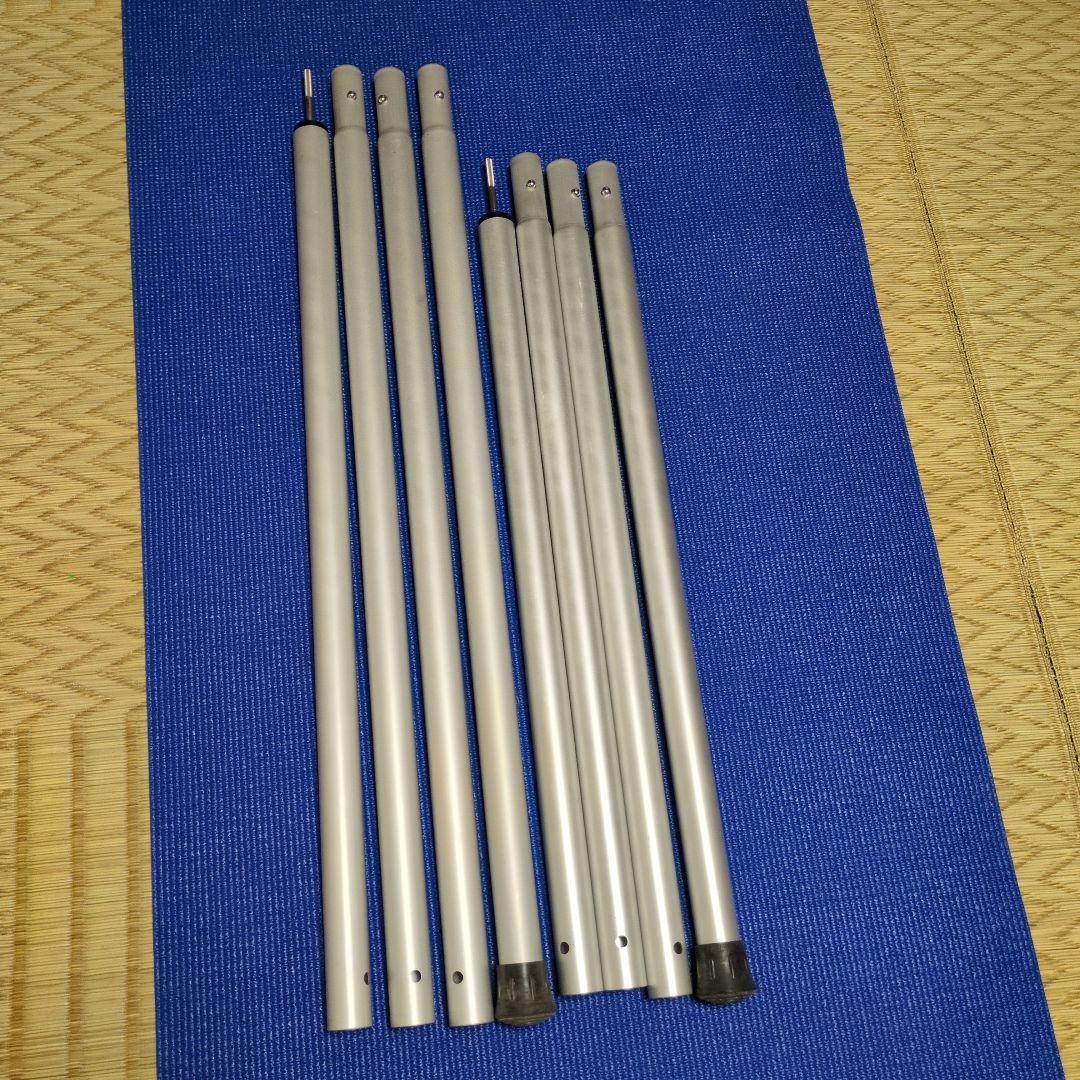 【美品】peakウイングポール280cm240cm2本セット