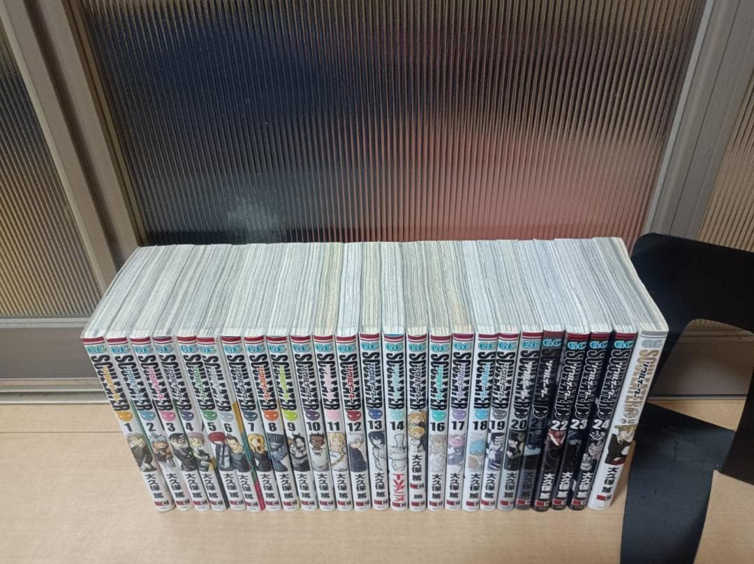 超絶 美品 初版 帯付き ソウルイーター 全巻 全巻セット 送料無料