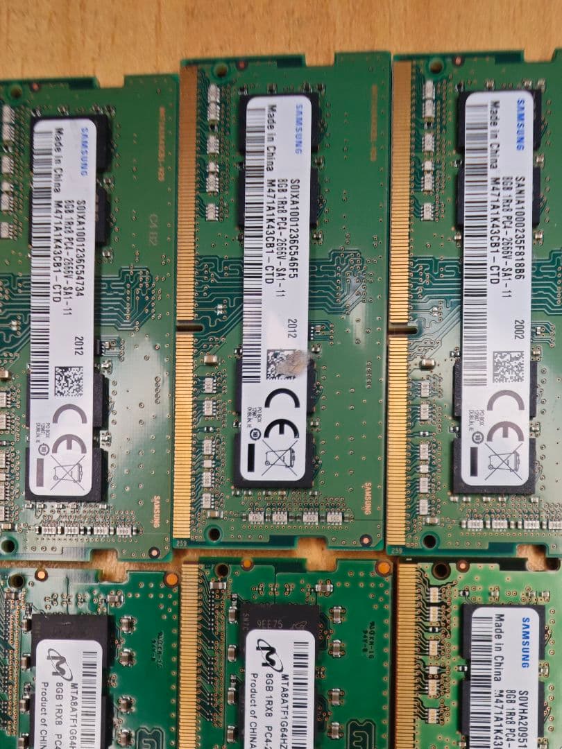 食*当様 8GB メモリ 12枚セット
