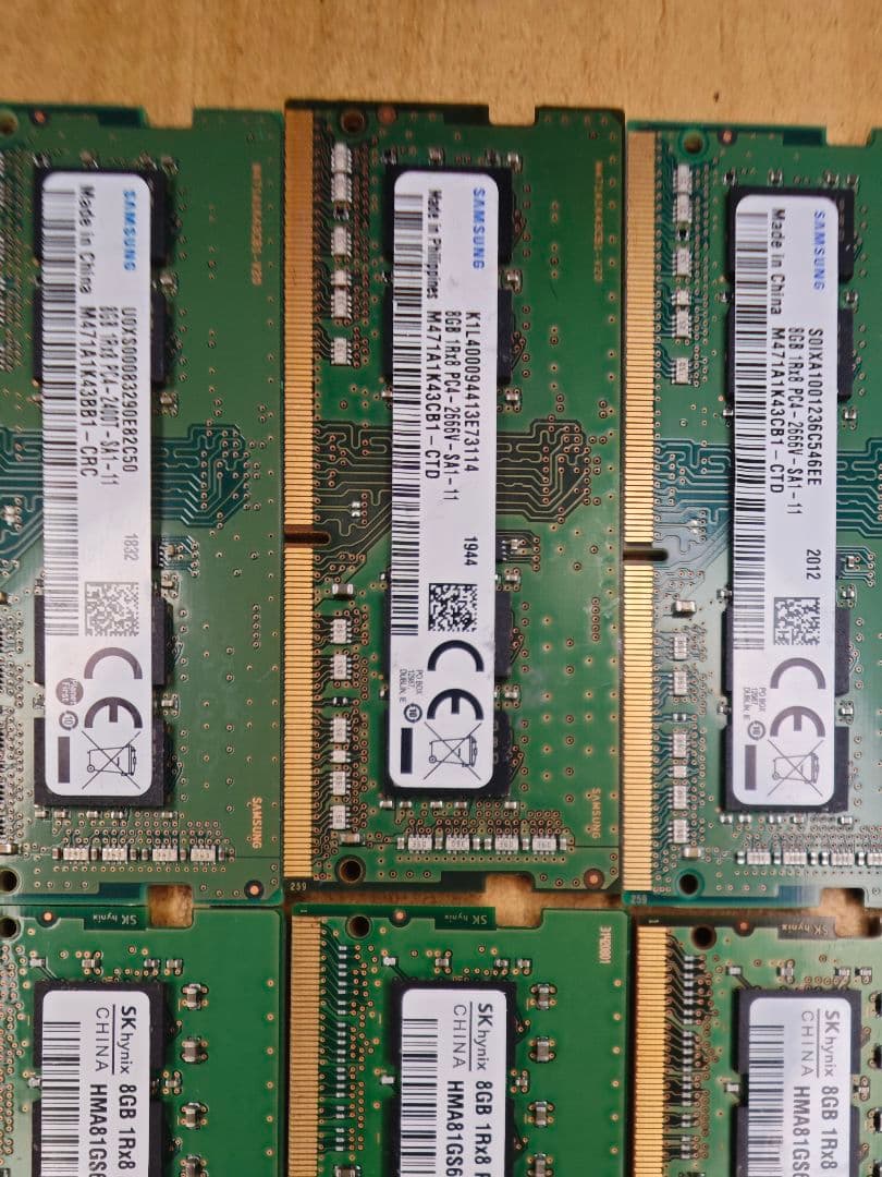 食*当様 8GB メモリ 12枚セット