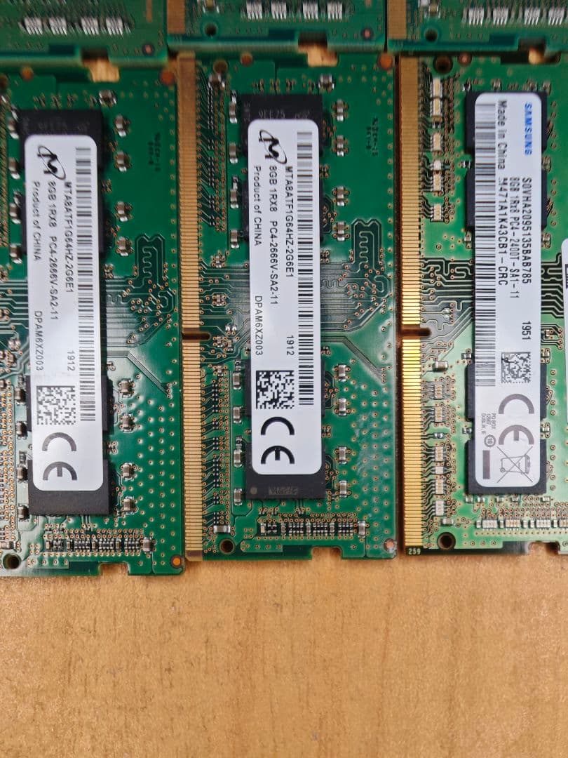 食*当様 8GB メモリ 12枚セット