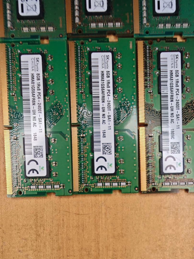 食*当様 8GB メモリ 12枚セット