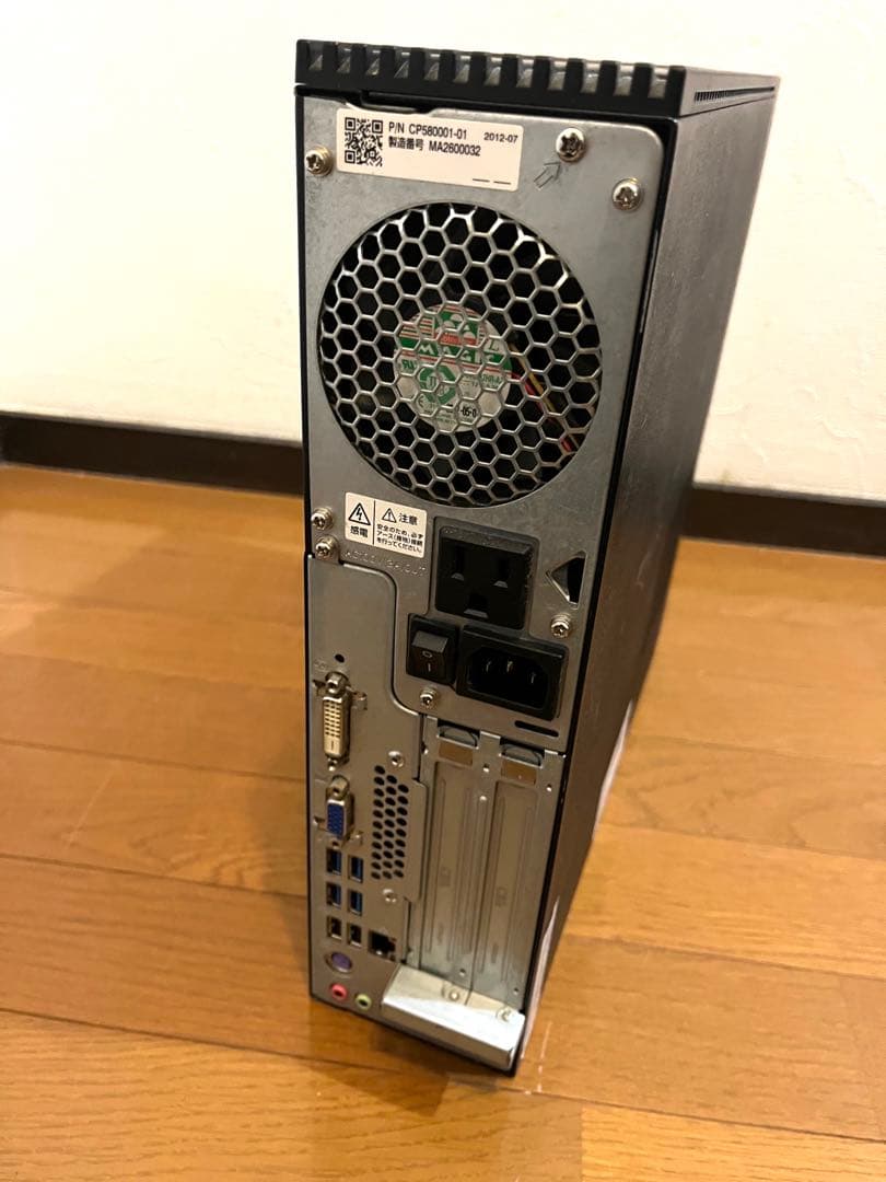 すぐ使える‼️ 富士通デスクトップパソコン本体のみ